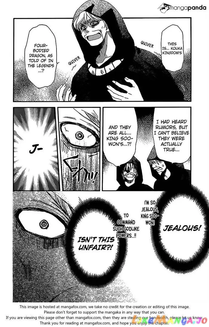 Yona of the Dawn Chapter 147 image 05_optimized